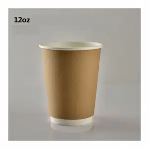 종이컵 벽 두 배 주문 소매에 의하여 인쇄되는 처분할 수 있는 공백 백색 작은 8Oz 10Oz 12Oz 16Oz 뚜껑 커피 잔에 생물 분해성