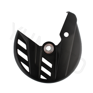 YHMOTO 22mm Front Brake <b>Disc</b> Cover Protection Guard for KTM SX SX-F XC 23-25 - Product Image 3