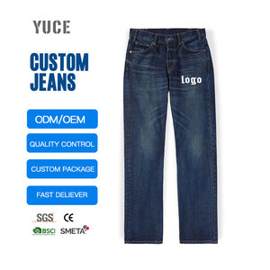 جينز رجالي مستقيم بلون نيلي داكن، قطن خام سميك، تصميم كلاسيكي بقصة عادية، جينز رجالي عالي الجودة مصنوع حسب الطلب - Product Image 4