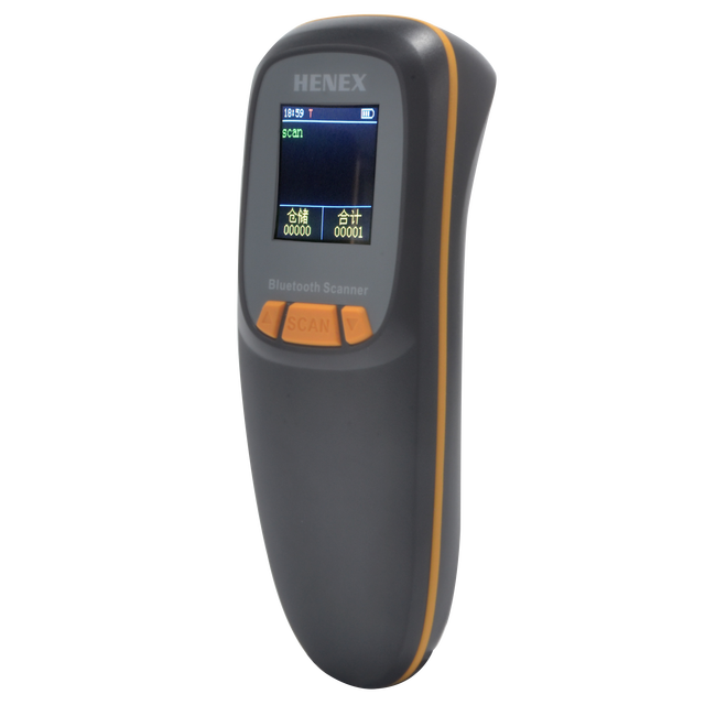 Mini Handheld Portable Barcode Scanner Wireless 1D 2D QR Code Scanner USB Interface No-drive Widely Used in Supermarket Systems