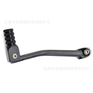 Palanca de Cambios CNC Universal CQR de 110 mm de Largo, Color Negro, para Motocicletas Todoterreno, Pieza de Repuesto para Mantenimiento y Reparación de Cajas de Cambios - Product Image 4