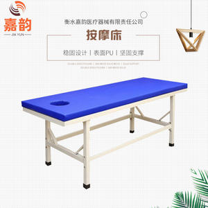 เตียงนวดเสริมแรงแบบชิ้นเดียวพร้อมดีไซน์เจาะรูสำหรับผู้ป่วย รองรับการรมยา  ขั้นต่ำในการสั่งซื้อจากผู้ผลิต - Product Image 3