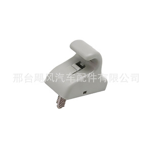 Hurricane Auto Parts Car <b>Clips</b> For Vanity Mirror Holder And Sun Visor <b>Hook</b> Gray Plastic JF-y123 Geely Emgrand Binrui - Product Image 2