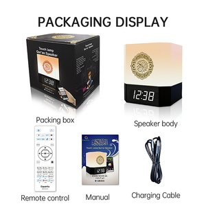 Portable AI Cube Coran Lampe Tactile LED Horloge 8 Go Surah Lecteur MP3 pour Bluetooth Connectivité Haut-Parleur À Distance Téléchargement Gratuit-Islamique - Product Image 4