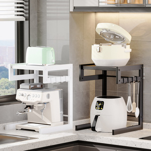 Estante de almacenamiento de cocina montado en la pared, de 2-3 niveles, rectangular, con recubrimiento en polvo, multifuncional, para freidora de aire, olla arrocera, horno y microondas. - Product Image 1