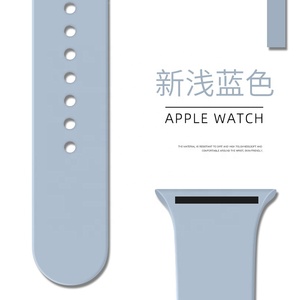 Correa de bucle de silicona clásica para Apple Watch <span class=keywords><strong>Band</strong></span> 45mm, reemplazo de correa de pulsera de goma deportiva para relojes inteligentes Apple - Product Image 4