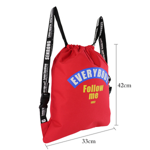 High Quality Customized Haitian Flag Fashion Design <b>Drawstring</b> <b>Bag</b> Portable Backpack Polyester <b>Large</b> Capacity Backpack - Product Image 4