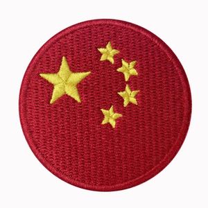 Patch brodé en chenille personnalisé de haute qualité et lettres brodées thermocollantes en tissu éponge - Product Image 3