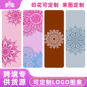 Esterilla de yoga de 6 mm de grosor, antideslizante, que absorbe los golpes, para entrenamiento de fitness y danza - Product Image 5