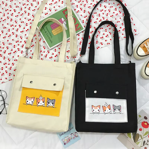 Sac fourre-tout réutilisable en toile de coton jaune avec logo de dessin animé FS Dynertek, sac à bandoulière pour le shopping, accepte la personnalisation, lin vintage, couleur pleine - Product Image 3