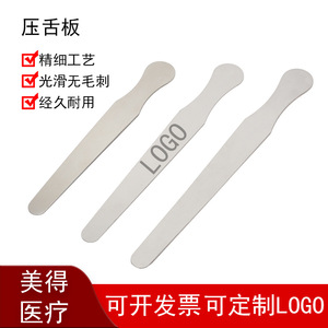 Depresor Lingual de Acero Inoxidable de 14 cm, Herramienta de Examen Dental Pediátrico para Hospital - Product Image 5