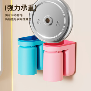 Toothbrush Holder Storage Box Round Adhesive Wall Mount Easy To Clean Toothbrush Cup With Mouthwash Container Household Use - Product Image 2