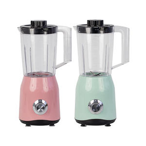 เครื่องปั่นอาหารแบบปรับแต่งได้สำหรับส่งออก ขนาด 1.3 ลิตร เครื่องคั้นน้ำผลไม้ไฟฟ้าพร้อมใบมีดหลากหลายสำหรับผลไม้ ผัก และอาหารเด็ก - Product Image 2