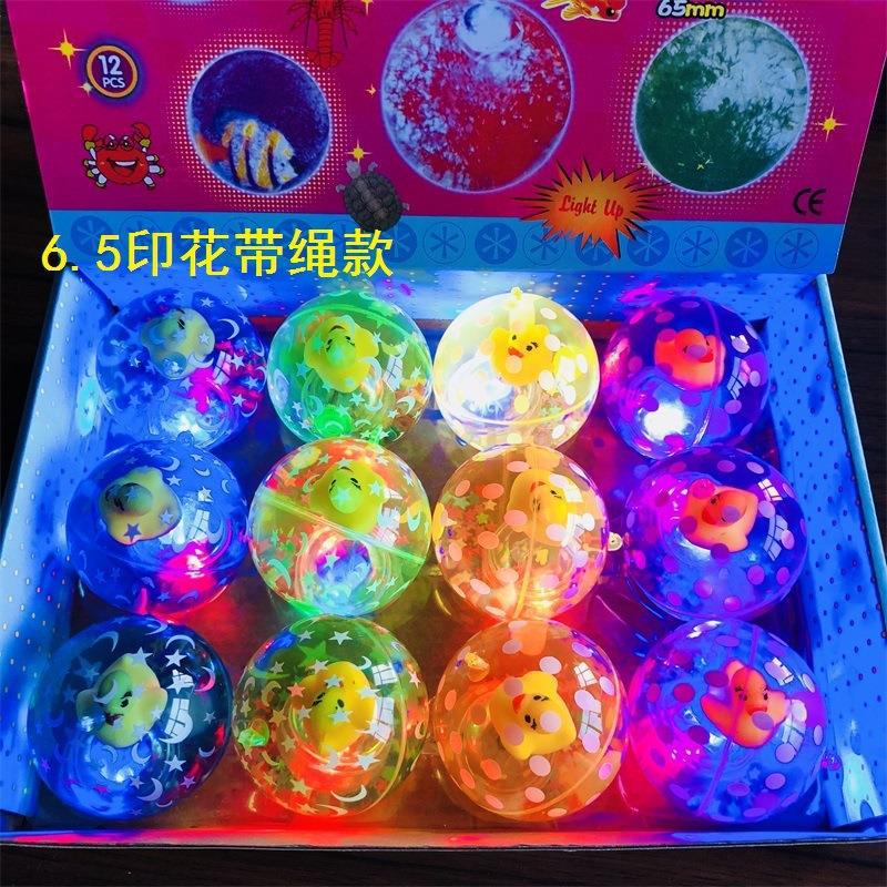Cherish Ball プレシャスボール　イルミネーションケース Cherish Ball プレシャスボール イルミネーションケース Amazon