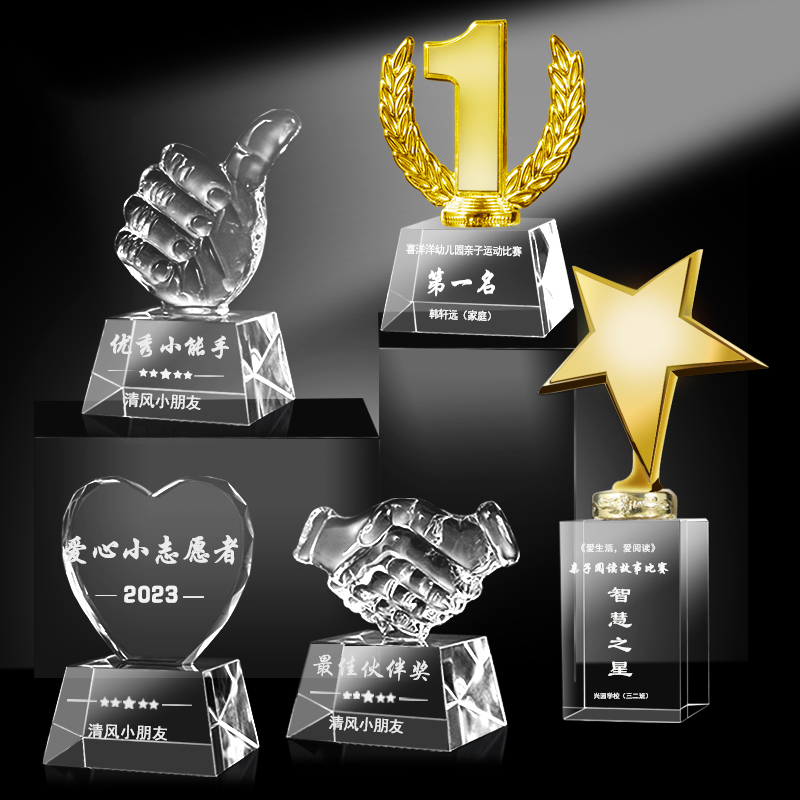 ワールドカップトロフィー 3dクリスタル ワールドカップトロフィー 3dクリスタル FIFAワールドカップ