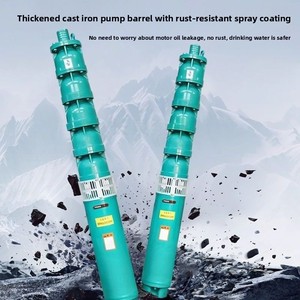 ปั๊มน้ำบาดาลเหล็กหล่อ 380V ปั๊มจุ่มสามเฟส ปั๊มน้ำไหลแรงสำหรับการเกษตร - Product Image 4