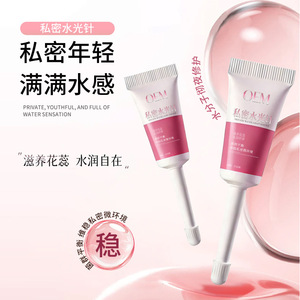 Gel hydratant pour soins féminins OEM Private Water Light Injection 3g pour l'hygiène intime - Product Image 2