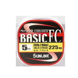 Japon Sangase <span class=keywords><strong>BASIC</strong></span> FC Aranda ligne 300m sous-avant en Fiber de carbone flottant ligne de pêche en Nylon - Product Image 5