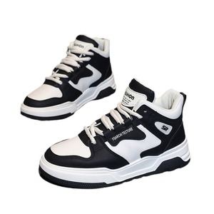 Zapatillas Casuales de Hombre de Caña Alta, Novedad 2026, de Moda, con Cordones, Antideslizantes, Colores Mezclados, Entresuela de EVA y Malla Sintética para Primavera - Product Image 5