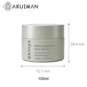 Envase de Vidrio Esmerilado Gris de 200 ml con Logotipo Personalizado para Crema Cosmética, Textura Moteada, Envase para Manteca Corporal, Venta al por Mayor - Product Image 4