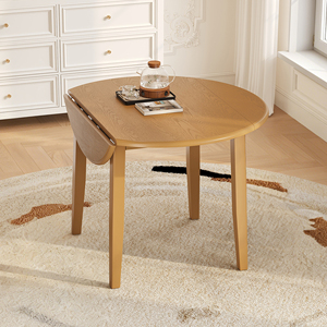 Extendable Round <b>Dining</b> <b>Table</b> Wood <b>Folding</b> Adjustable Size Space Saving Small Apartment Use - Product Image 1