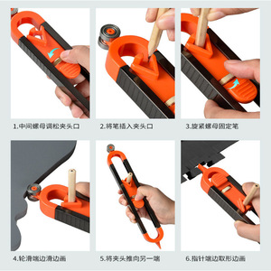 เครื่องมือวัดรูปทรงโค้งแบบพลาสติก Haihua สำหรับงานไม้และงานทำแม่แบบ - Product Image 4