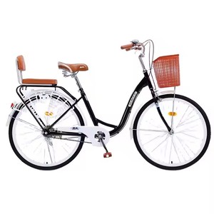 Bicicletas Urbanas Clásicas Ligeras de Acero de 7 Velocidades para Adultos, Hombres y Mujeres, Estudiantes de Primaria y Secundaria - Product Image 3