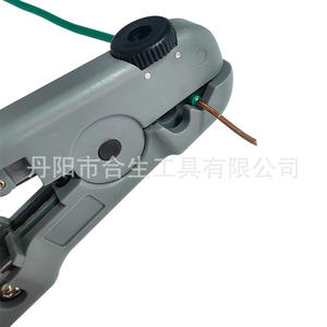 Pince à dénuder les fils Mr Drill Duckbill, grise, réglable et rotative, outil manuel - Product Image 2