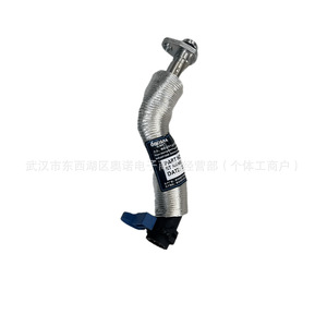 Tubo de aceite de baja presión Aojihe de 21.8 mm con brida de doble orejeta para Peugeot Ds Citroen 037979 1.6T 1.8T - Product Image 5