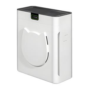 เครื่องฟอกอากาศสำหรับสัตว์เลี้ยงแบบพกพา ทันสมัย หรูหรา ทนทาน เสียงเบา เป็นมิตรกับสิ่งแวดล้อม พร้อมไส้กรองประสิทธิภาพสูง H13 ใช้งานง่ายสำหรับสุนัข - Product Image 1