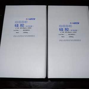 Sanpont सिलिका जेल भराव सिलिका rp18 क्रोमैटोग्राफी बोडेड फेज Hplc कॉलम क्रोमैटोग्राफी सिलिका जेल c18 5um - Product Image 4