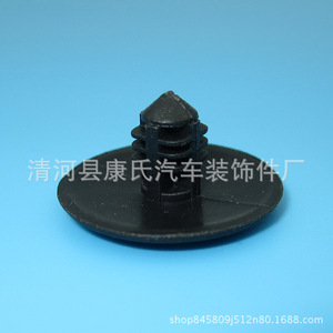 Auto Fastener <b>Clip</b> 20mm 8.9mm 5.6x5.6mm For <b>Car</b> Hood Insulation Panel Replacement Repair - Product Image 4