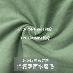 Sujetador deportivo de yoga para comercio exterior, marrón oscuro, copa moldeada mediana, diseño sin espalda, para correr, fitness y entrenamiento. - Product Image 5