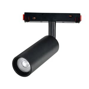 Système d'éclairage sur <span class=keywords><strong>rail</strong></span> commercial, lampe de focalisation, luminaires de spot pour la vente au détail, projecteurs, <span class=keywords><strong>rail</strong></span> magnétique linéaire, éclairage sur <span class=keywords><strong>rail</strong></span> - Product Image 1