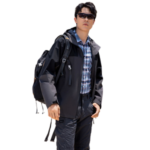 Vestes pour hommes grande taille Veste coupe-vent d'extérieur avec doublure intérieure en polaire amovible - Product Image 4