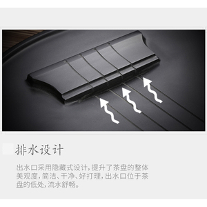 Plateau à thé chinois traditionnel en forme <span class=keywords><strong>de</strong></span> pipe, design créatif, couleur noire, pour la maison ou le bureau, plateau <span class=keywords><strong>de</strong></span> service pour la cérémonie du thé Gongfu - Product Image 5