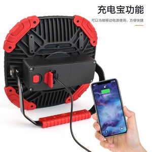 Camping Lamp Led Cob <b>Light</b> 360 Degree Rotatable With Usb Charging For Outdoor Camping <b>Work</b> Lighting - Product Image 3