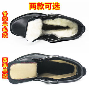 <b>Men's</b> Leather Snow Boots Cowhide Thickened Wool Lining Mid <b>Heel</b> Winter Warm Shoes Solid Color Front Laces - Product Image 3