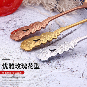 Cuillère en acier inoxydable, cuillère dorée rose, cuillère à café, cuillère à glace, cuillère à poudre médicinale - Product Image 3