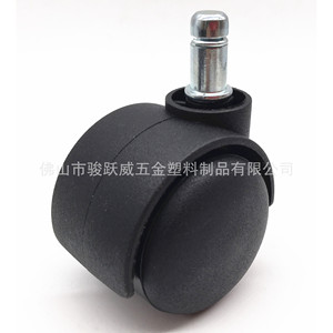 ล้อหมุนขนาด 50 มม. สีดำ ทำจากไนลอน แบบเงียบ สำหรับเก้าอี้สำนักงาน - Product Image 3
