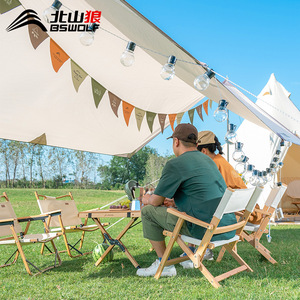Bswolf Camping Tent Canopy With String Lights Outdoor Picnic Shade Shelter For Family Gathering Party Garden Use - Product Image 1
