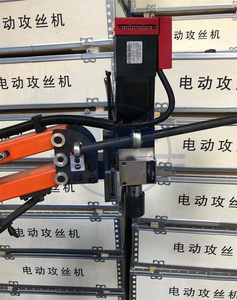 Factory Design Industries DrillingTapping Machine for Metal Tapping Screw Threading - Product Image 5
