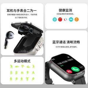 ساعة ذكية BT 2 في 1 بشاشة كاملة مع سماعة لاسلكية TWS للمكالمات، سوار رياضي ذكي مع تقنية NFC، متوافق مع أندرويد وبطاقة SIM، للتجارة عبر الحدود - Product Image 2