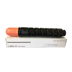 C-EXV 33 NPG -51 gpr-<span class=keywords><strong>35</strong></span> cartouche de toner compatible pour <span class=keywords><strong>canon</strong></span> IR 2520/2525/2530/2535/2545 - Product Image 2