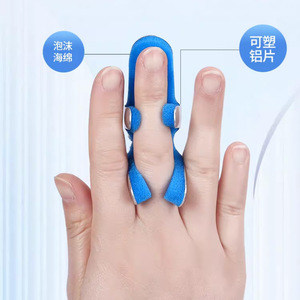 Attelle de doigt Morning Industry réglable avec support en éponge pour le pouce, l'index, le majeur et le petit doigt – Protection orthopédique - Product Image 1