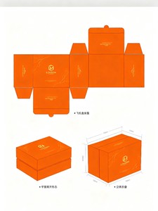 Custom Thick Hard Airplane <b>Box</b>, <b>White</b> Corrugated Gift Craft <b>Box</b>, Bulk Shockproof Shipping Packaging <b>Box</b> - Product Image 5