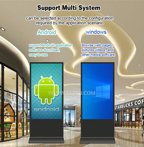 Video quảng cáo kỹ thuật số videoke Trung Quốc dọc <span class=keywords><strong>LCD</strong></span> hiển thị signage Kệ kiosk video văn bản trực tiếp Nhà cung cấp - Product Image 1