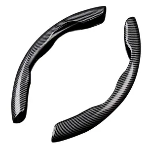 黑色碳纤维通用汽车方向盘助力器盖防滑内饰装饰罩配件