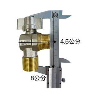 วาล์วทองเหลืองเทนกลิดา ขนาด 6 มม. เกลียวตัวผู้ สำหรับเครื่องทำน้ำอุ่น - Product Image 1