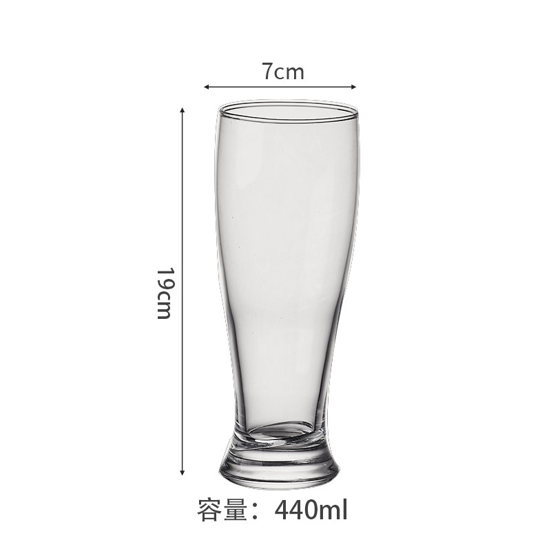 Taza de té de frutas artesanal [440ml D075]